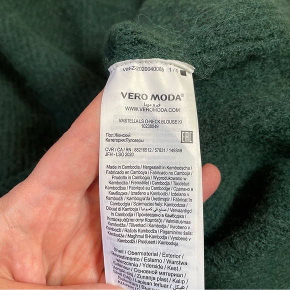 Vero Moda Dark Green Sweater O Neck Blouse Fits Large Alpaca Wool Blend Pullover - Picture 11 of 13